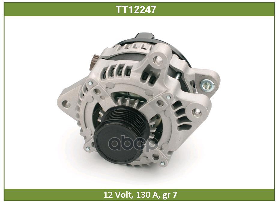 

Генератор Tesla Technics TT12247