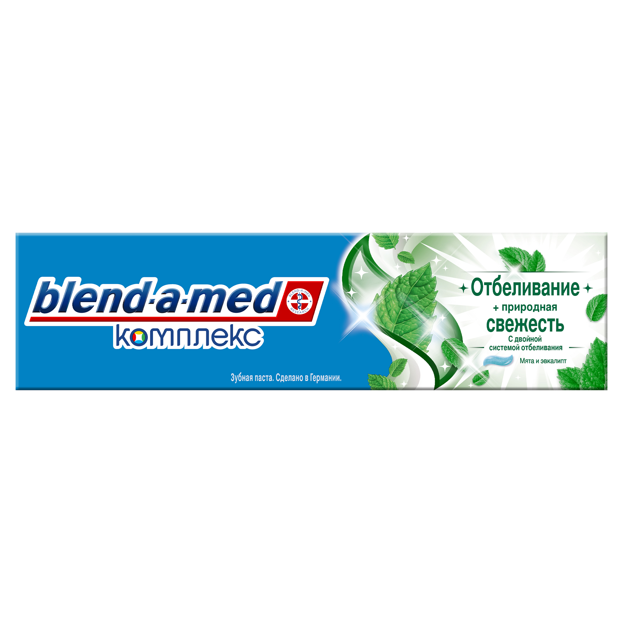 Купить Зубная паста Blend-a-med Комплекс Отбеливание + природная свежесть, 100 мл, зубная паста 81577668