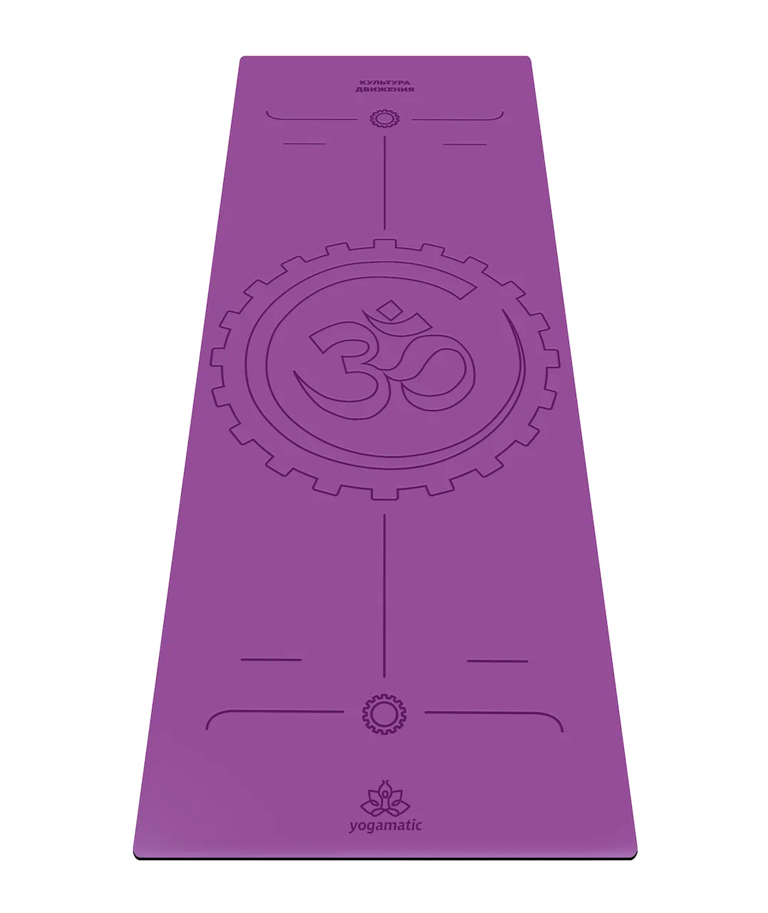 

Коврик для йоги и фитнеса Art Yogamatic Movement Art Purple каучуковый 185 см фиолетовый, Premium