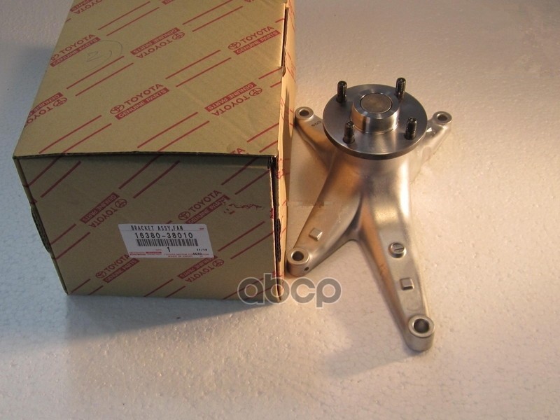 

Кронштейн Toyota 1638038010