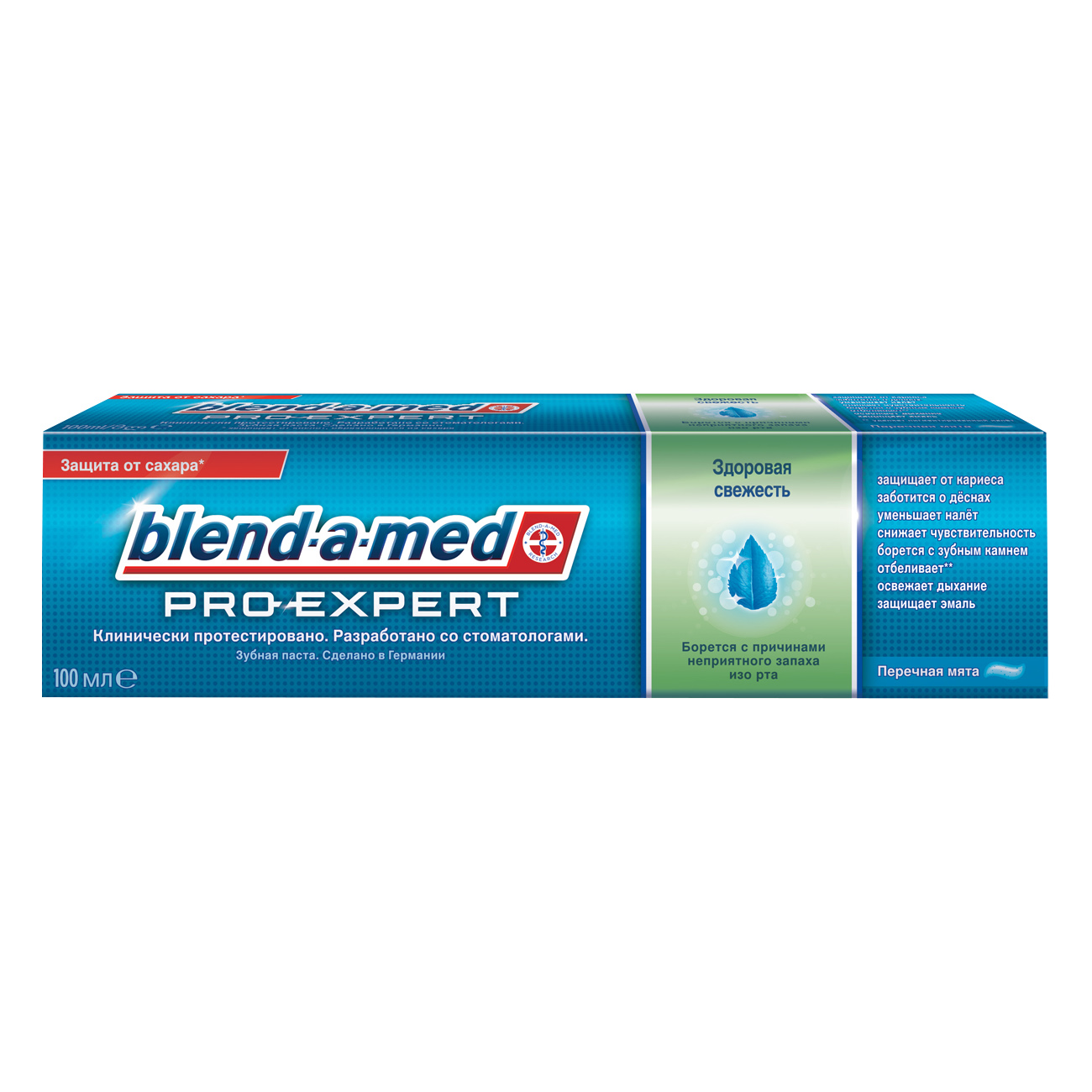 

Зубная паста Blend-a-med ProExpert Здоровая свежесть Перечная мята 100мл, зубная паста 81563696