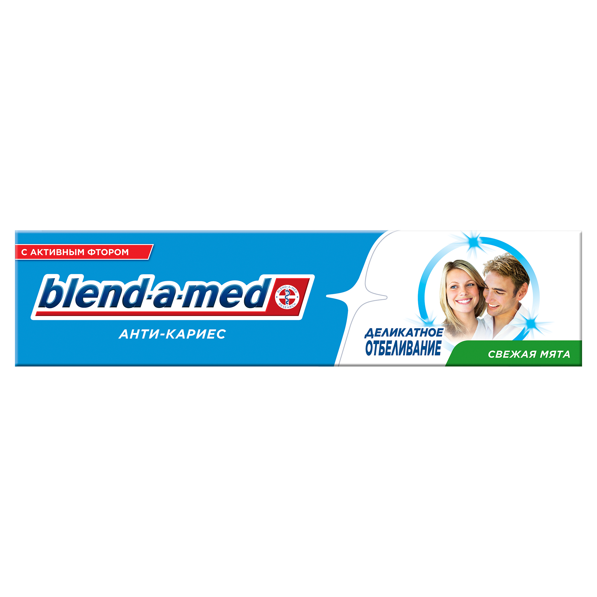 Купить Зубная паста Blend-a-med Анти Кариес Деликатное отбеливание  100мл, зубная паста 81399993