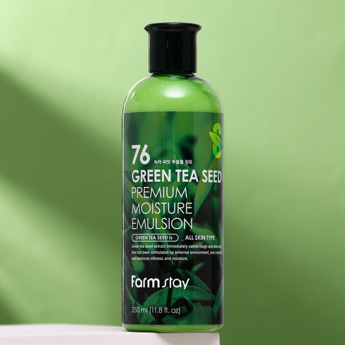 Эмульсия для лица FarmStay Green Tea Seed Premium Moisture Emulsion увлажняющая 350 мл