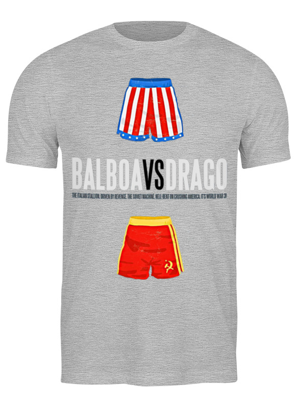 

Футболка мужская Printio Ivan drago & rocky серая 2XL, Серый, Ivan drago & rocky