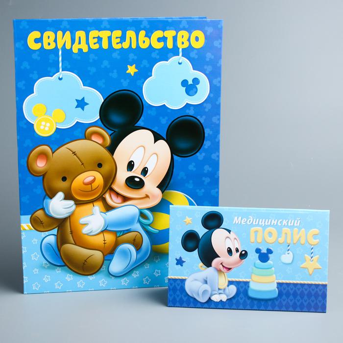 Обложки для документов Disney Мои первые документы Микки Маус 4129252 2790₽