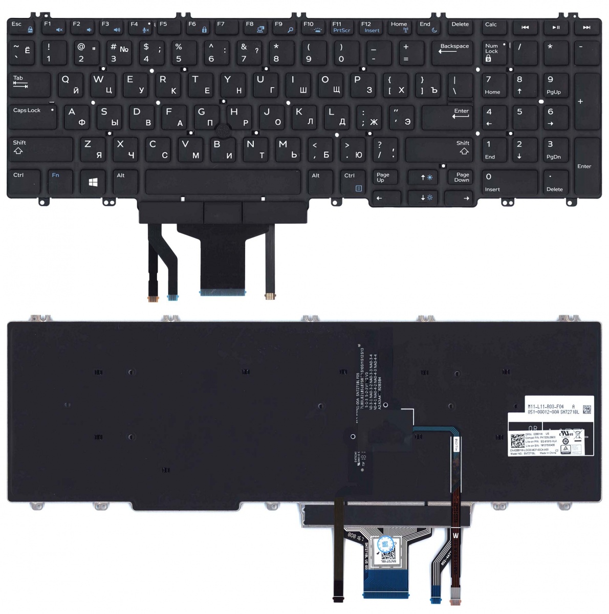 Клавиатура OEM для ноутбука Dell Precision 7520, 7530, 7720, 7730, E7530