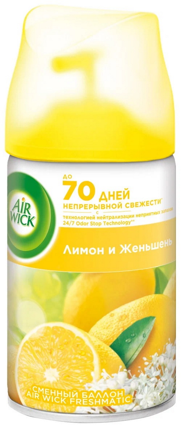 

Освежитель воздуха Air Wick Pure сменный баллон Лимон и женьшень 250 мл, Air Wick Pure 30384