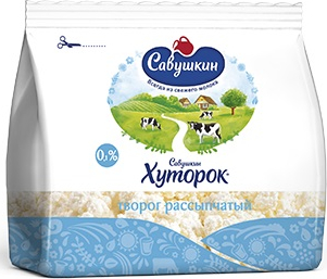 фото Творог савушкин хуторок 0% 350 г бзмж