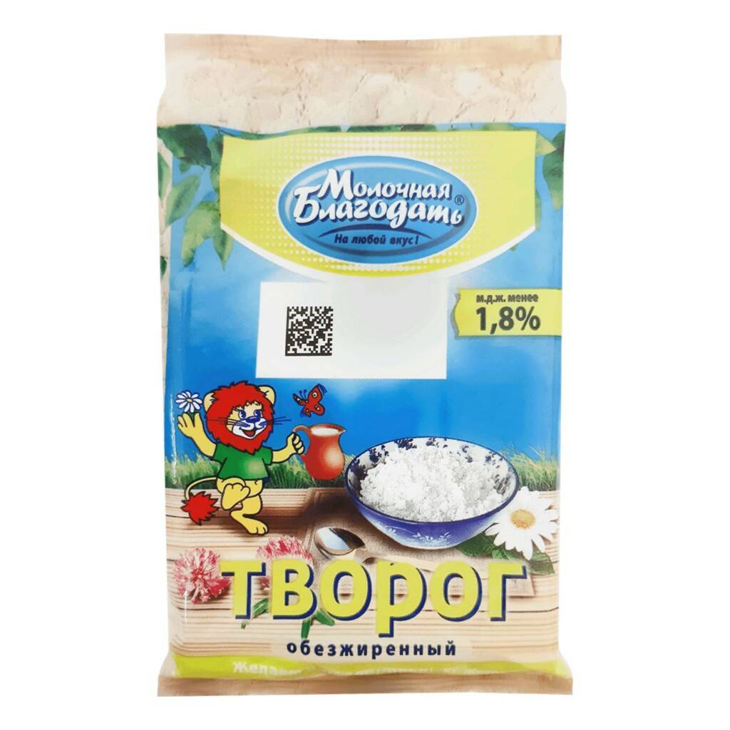 

Творог Молочный экспресс обезжиренный 200 г