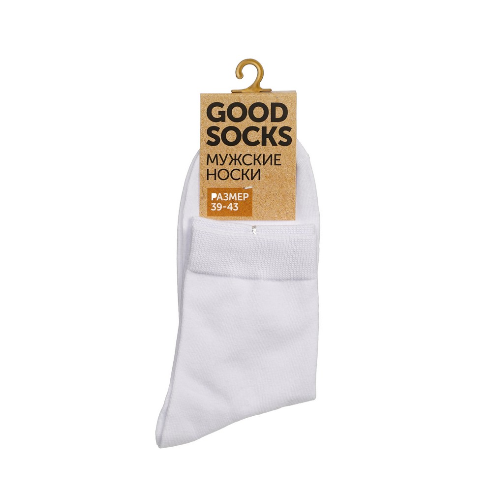 Носки мужские Good Socks GSo1 белые 39-43