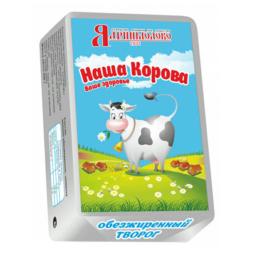 

Творог обезжиренный Ядринмолоко Наша корова 400 г бзмж