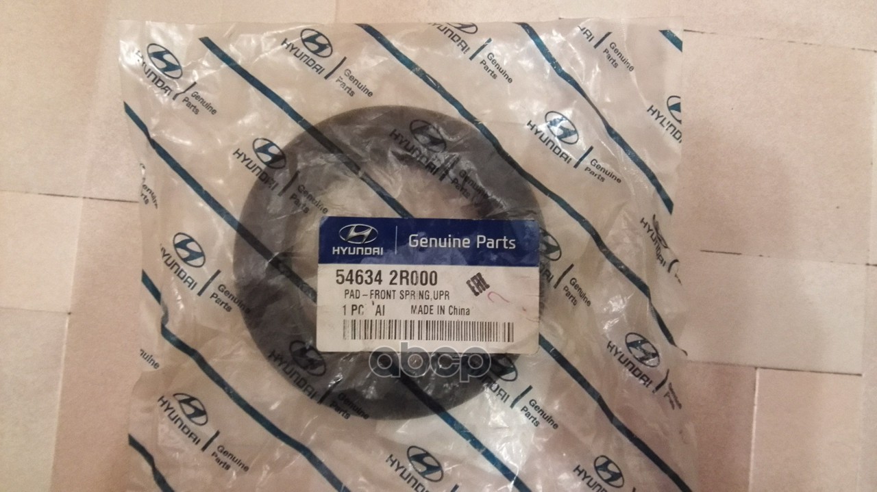 

Hyundai-Kia 546342R000 Демпфер Пружины Подвески [Org]