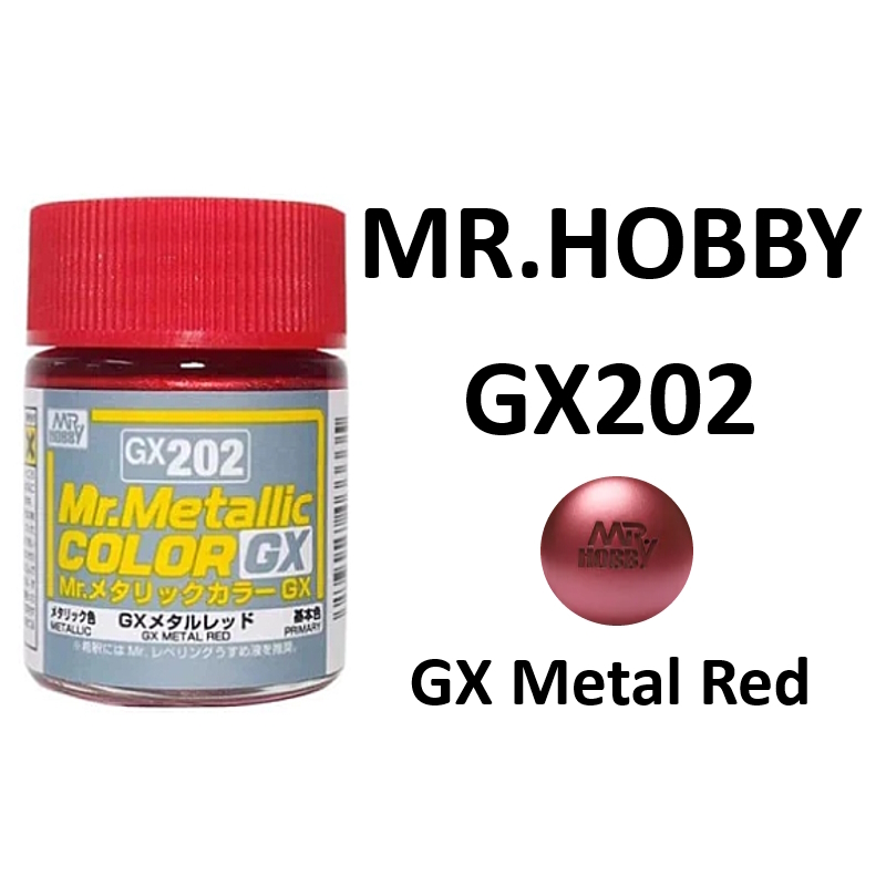 

Краска Mr.Hobby Metal Red, GX202, Красный
