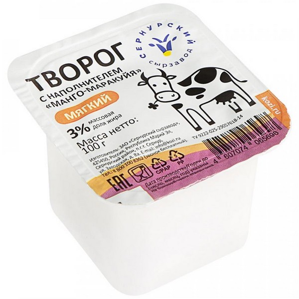

Творог Сернурский манго-маракуйя 4% бзмж