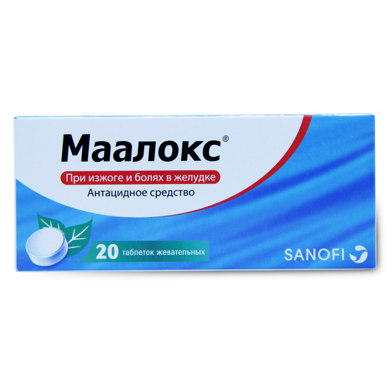 

Маалокс таб.жеват.№20