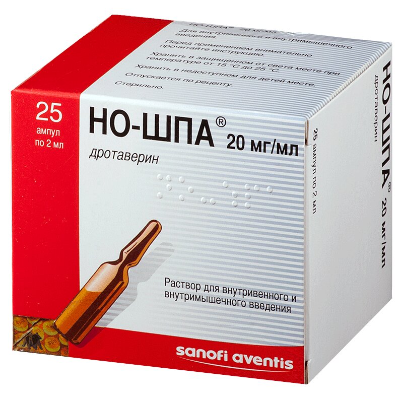 

Но-шпа р-р для в/в и в/м введ.20мг/мл амп.2мл №25