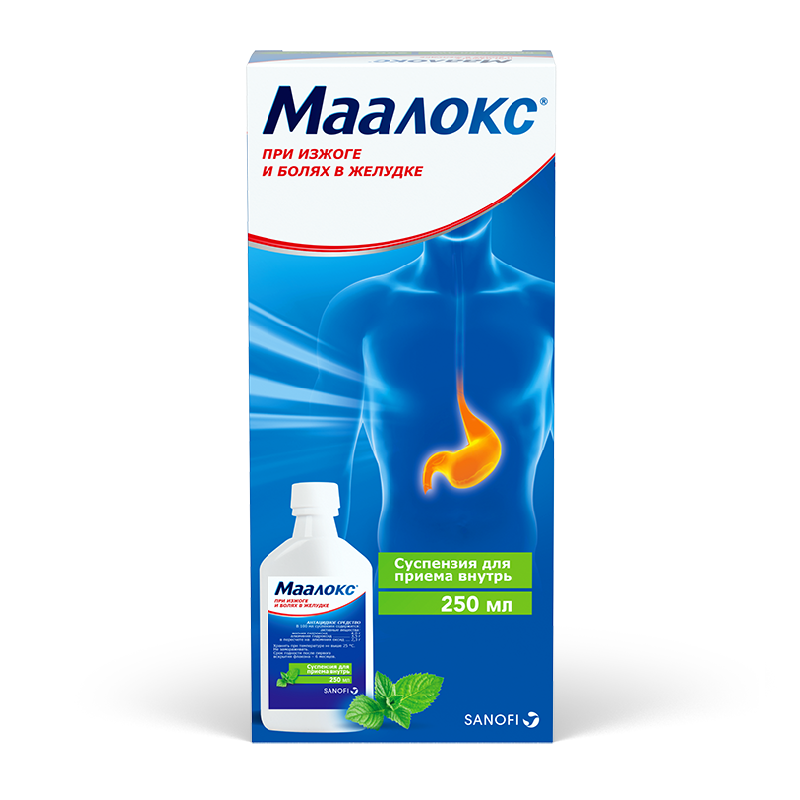 

Маалокс сусп.для приема внутрь фл.250мл
