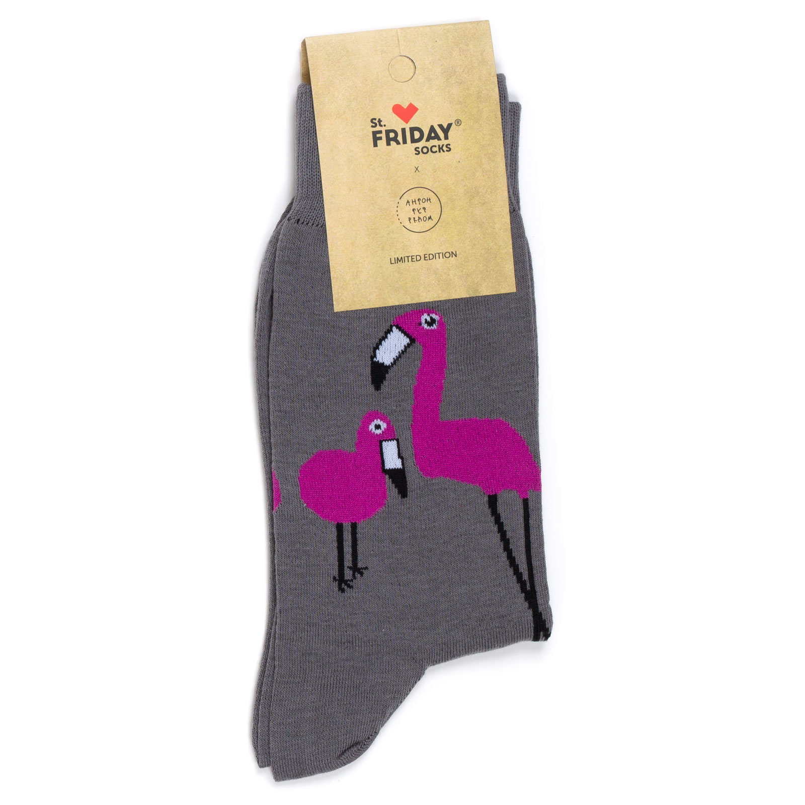 

Носки унисекс St. Friday Flamingo розовые, Розовый, Flamingo