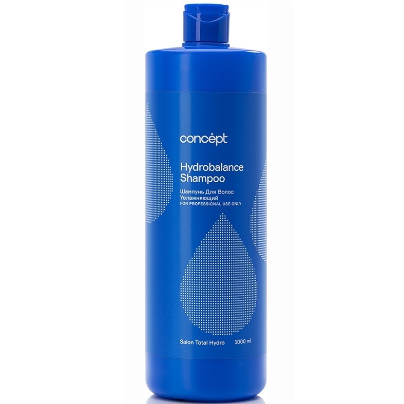 Шампунь для волос Concept увлажняющий (Hydrobalance shampoo),1000 мл