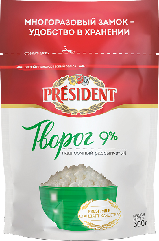 

Творог President рассыпчатый 9% бзмж