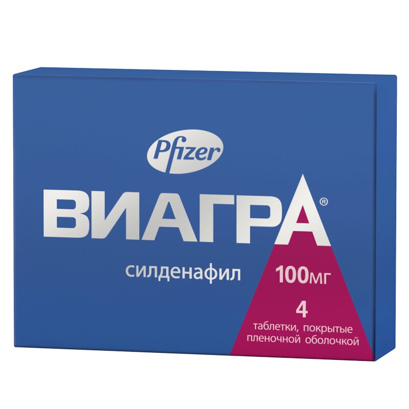 

Виагра таб.п.п.о.100мг №4