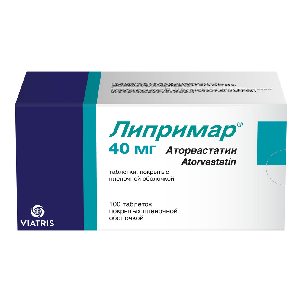 

Липримар таб.п.п.о.20мг №30