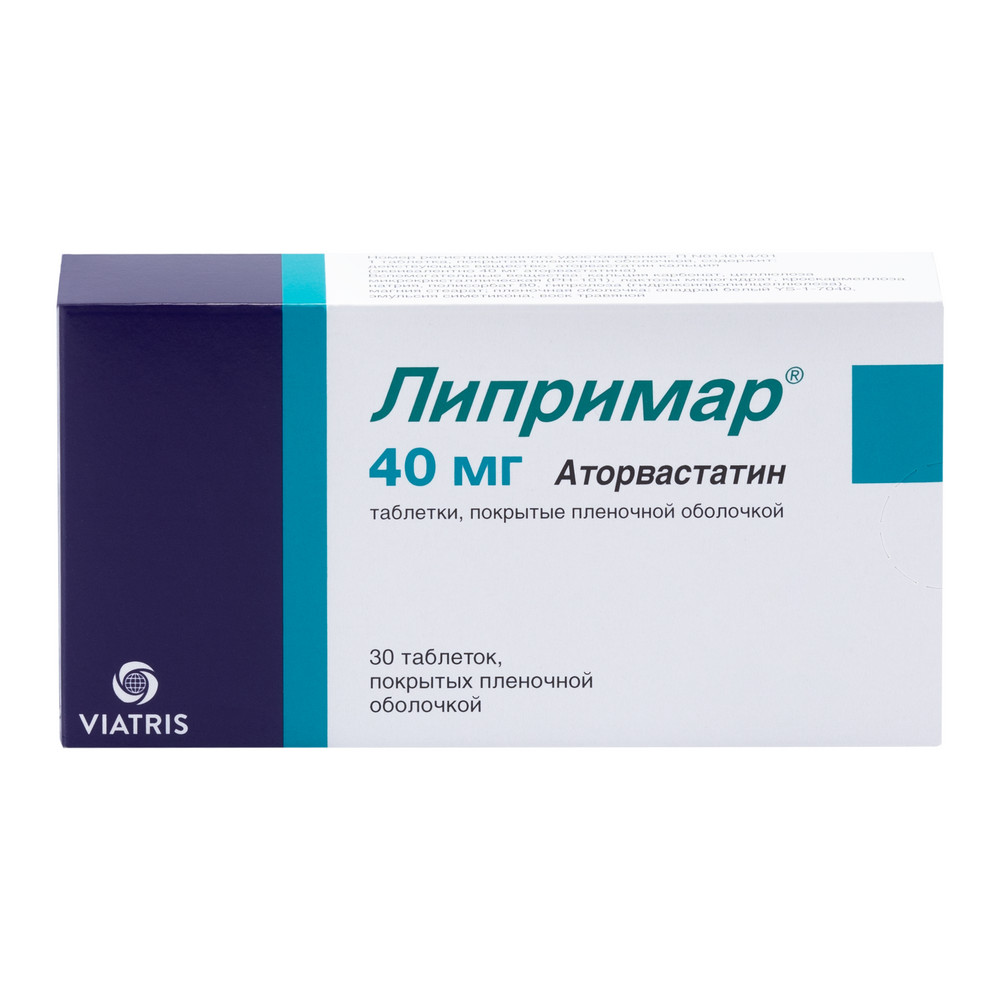 

Липримар таб.п.п.о.40мг №30