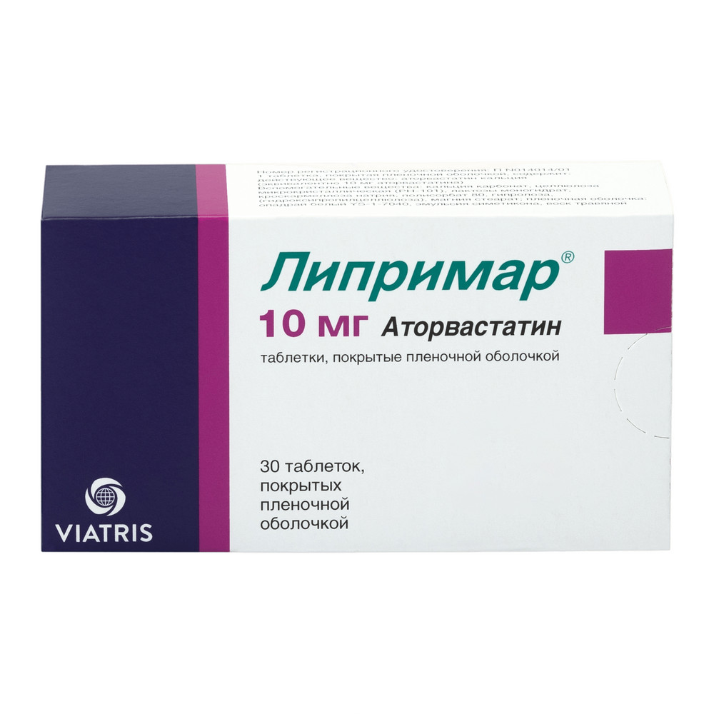 

Липримар таб.п.п.о.10мг №30