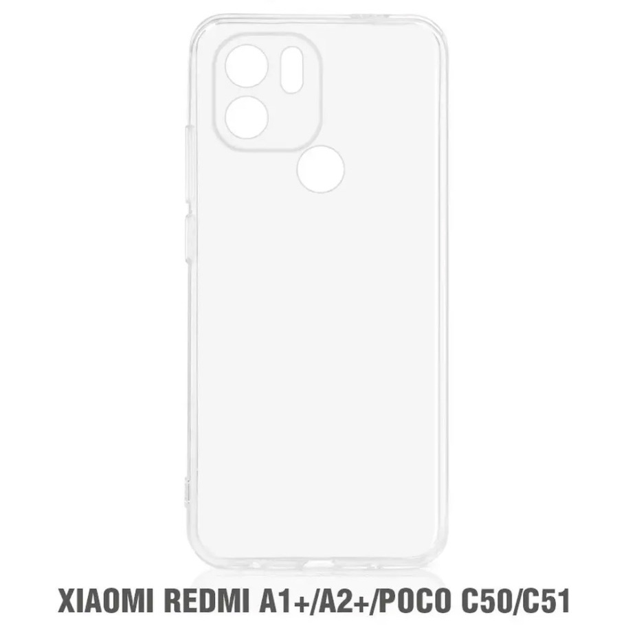 Чехол прозрачный для Xiaomi Redmi A1+/A2+/Poco C50/C51