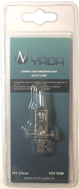 

Лампа H1 - 55W (P14,5S) Clear 12V Блистер (1Шт) Nord Yada 902120 Nord Yada 902120