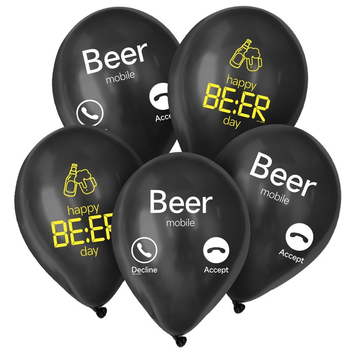 

Шар латексный 12 Happy beer, 50 шт.