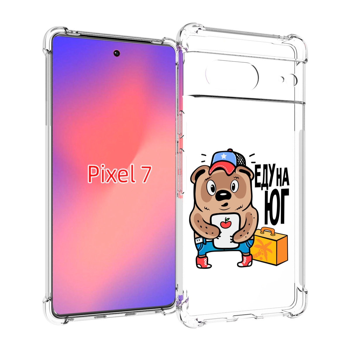 

Чехол Mypads Еду-На-Юг Для Google Pixel 7, Прозрачный, Tocco