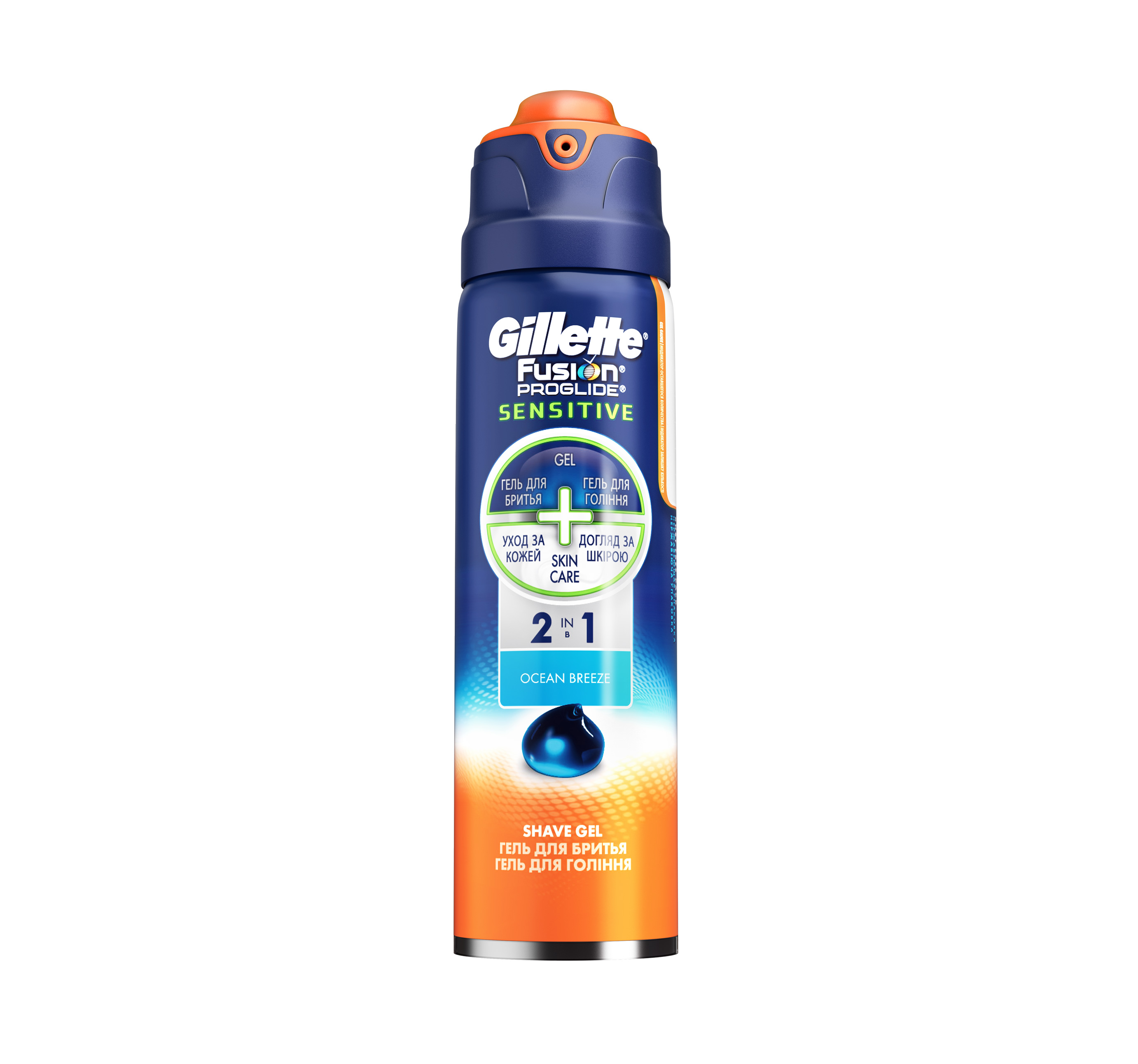 

Гель для бритья Gillette Fusion proglide sensitive Ocean breeze 200 мл, гель для бритья 81471732