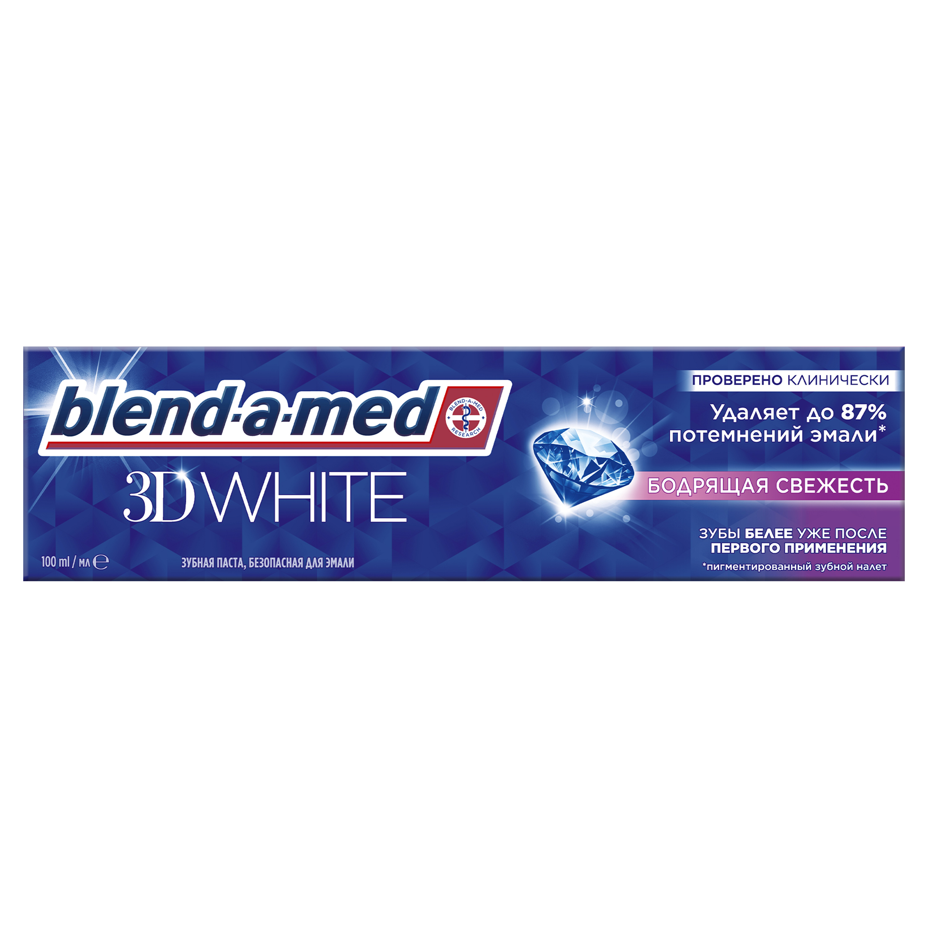 Купить Зубная паста Blend-a-med 3D White Бодрящая свежесть, 100 мл, зубная паста 81579811