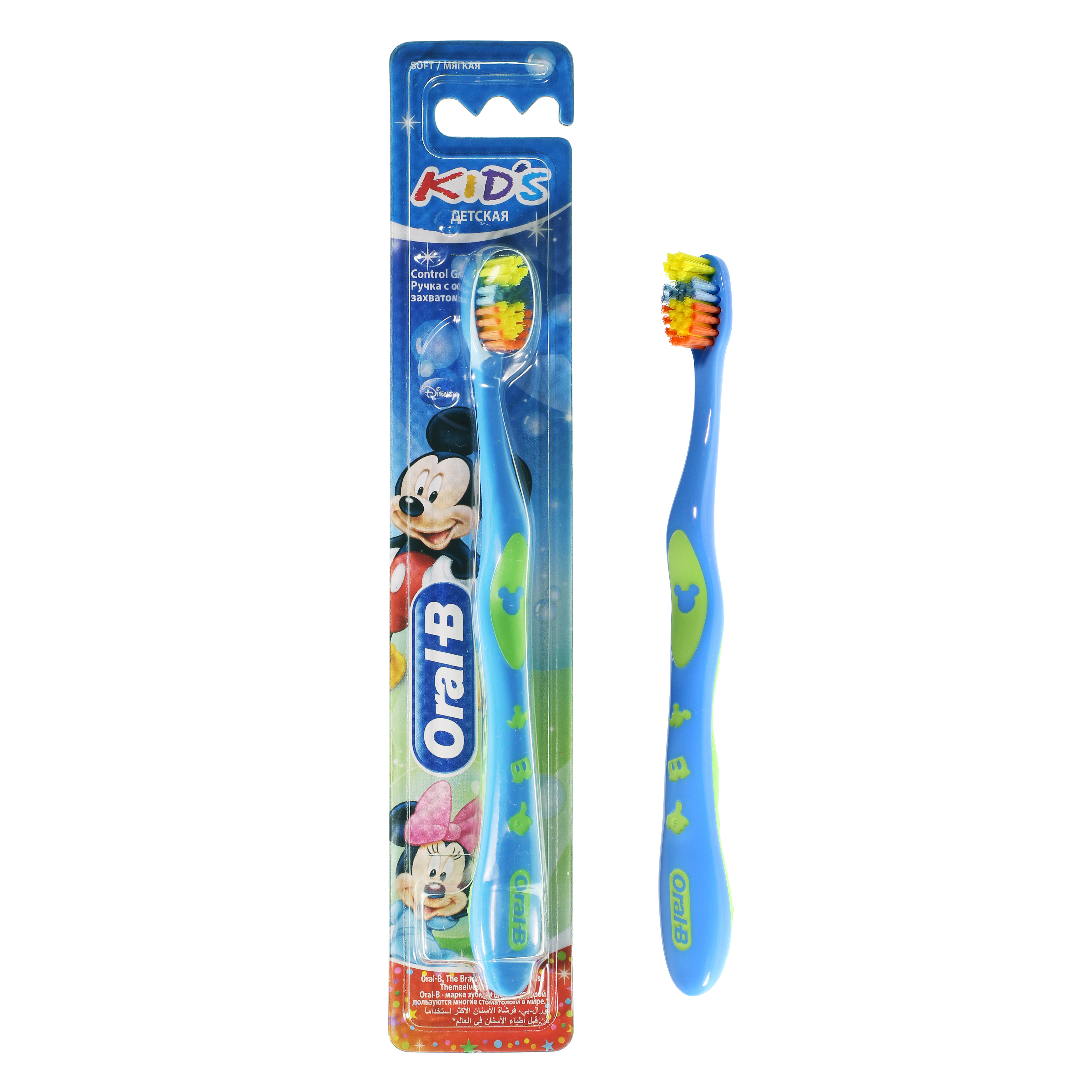 Зубная щетка Oral-B Kids мягкая от 2 лет, в ассортименте зубная щетка oral b kids mickey mouse микки маус от 2 до 4 лет мягкая красная