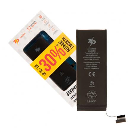 

Аккумулятор для iPhone 5 ZeepDeep +39% увеличенной емкости: батарея 2000 mAh