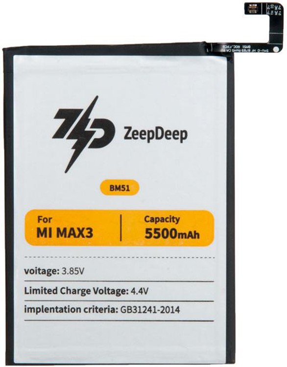 

аккумулятор ZeepDeep ASIA (BM51) для Xiaomi Mi Max 3