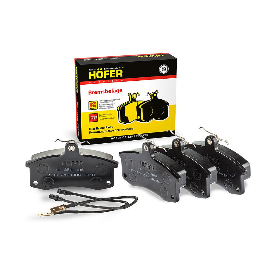 

Колодка переднего тормоза 2110 HOFER HF 350 805 с датчиком к-т 4 шт 2110-3501090