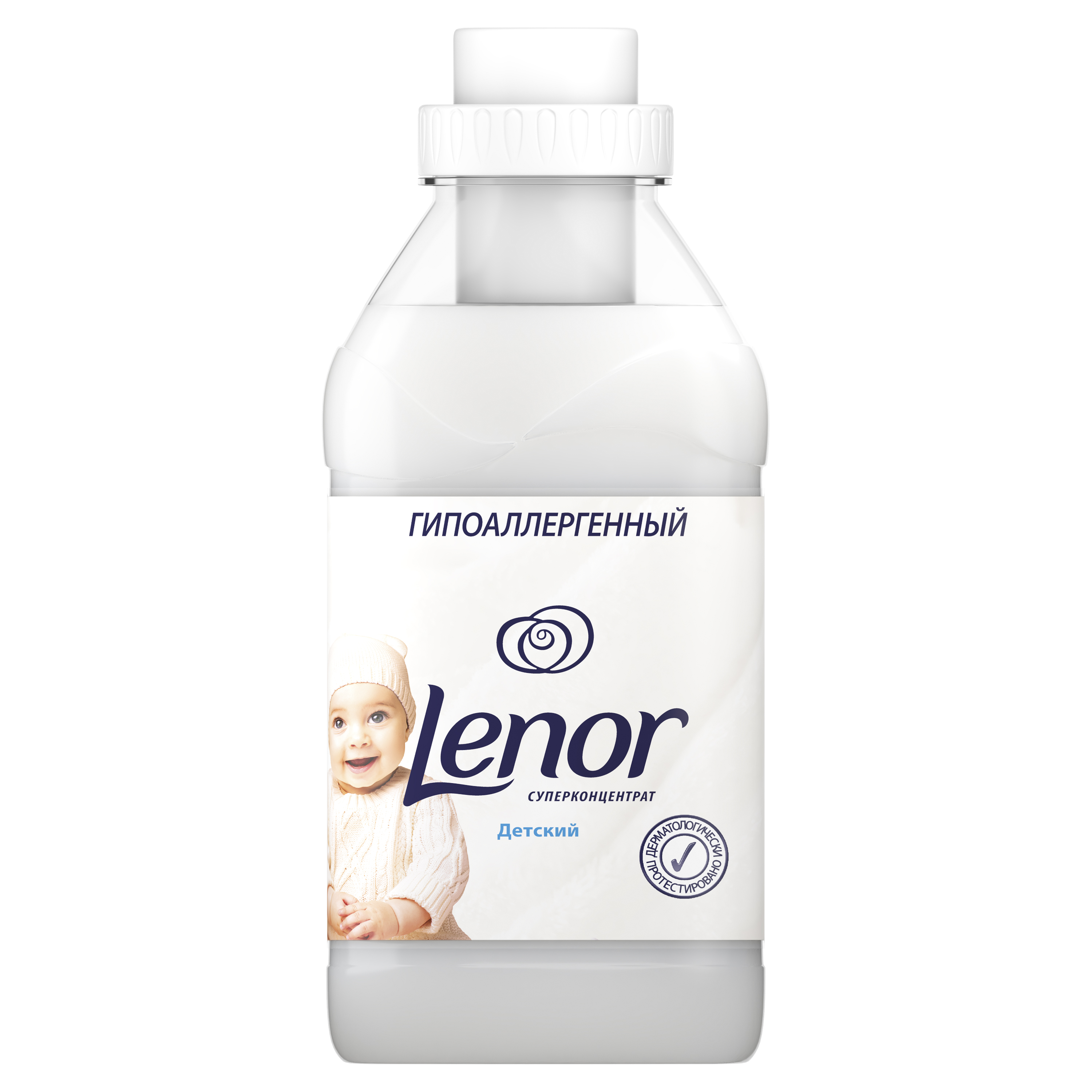 

Кондиционер для детского белья Lenor 81485957, Кондиционер для детского белья 81485957