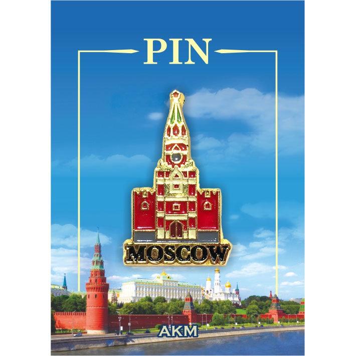 

Металлический значок "Кремлевская башня", Разноцветный