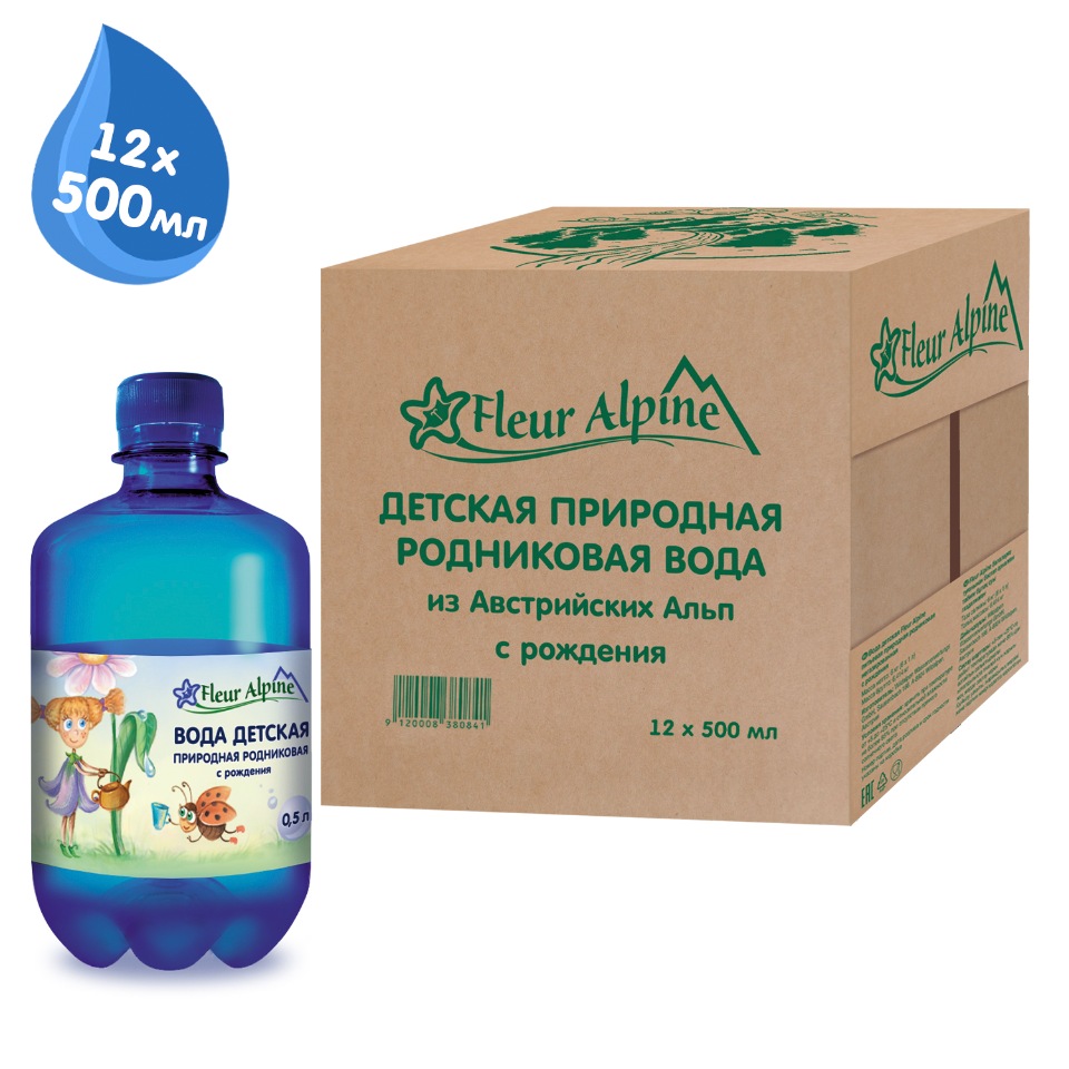 Вода детская питьевая Fleur Alpine с рождения 0,5л/12, упаковка из 12 шт.