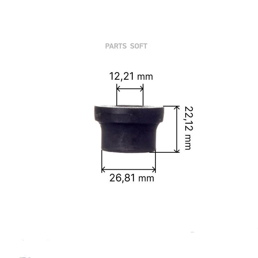 

AVANTECH ASB4183 Сайлентблок рулевой рейки, (комплект 4 шт.) арт. ASB4183