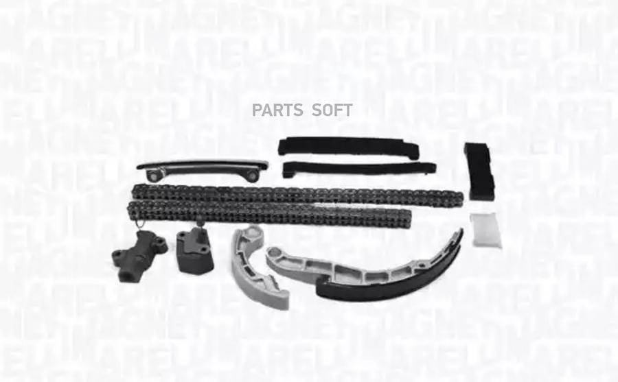 

Комплект цепи грм Magneti Marelli 341500000520