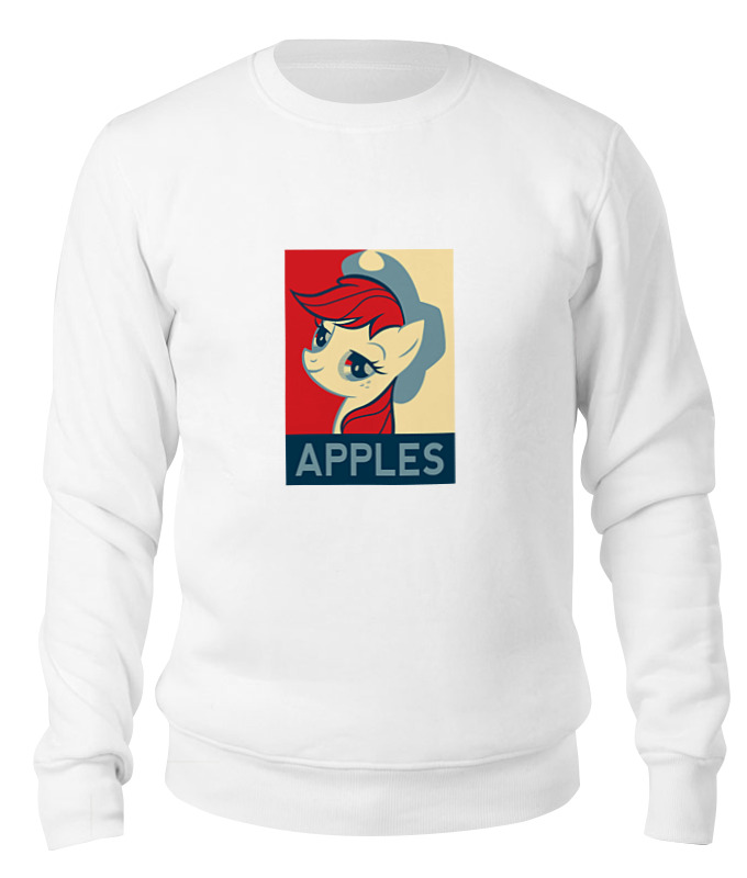 

Свитшот унисекс Printio Пони apples белый L, Пони apples