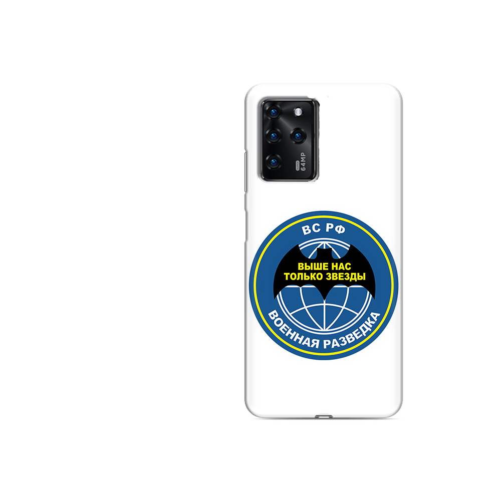 

Чехол MyPads Tocco для ZTE Blade V30 Vita разведка (PT224728.460.568), Прозрачный, Tocco