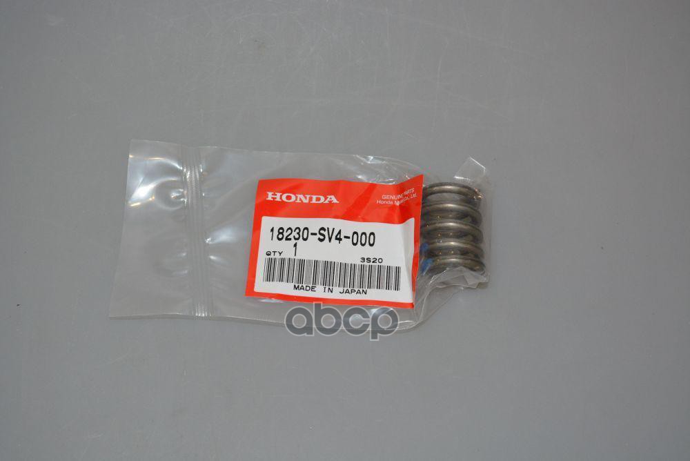

Пружина Крепления Катализатора 18230sv4000 HONDA арт. 18230SV4000