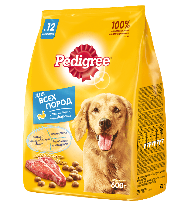 Cухой корм для собак Pedigree для взрослых всех пород говядина 2 шт по 600г