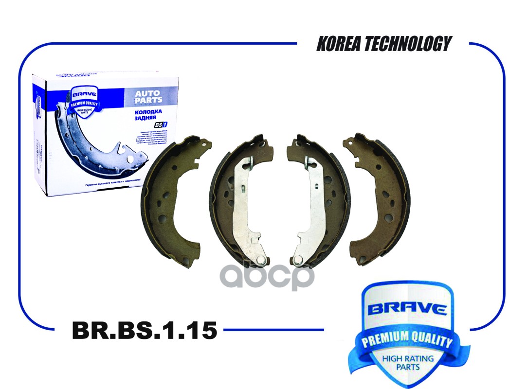 

Колодка Тормозная Задняя Br.Bs.1.15 1347420 Ford Focus Ii 04- 228Х42 BRAVE BRBS115