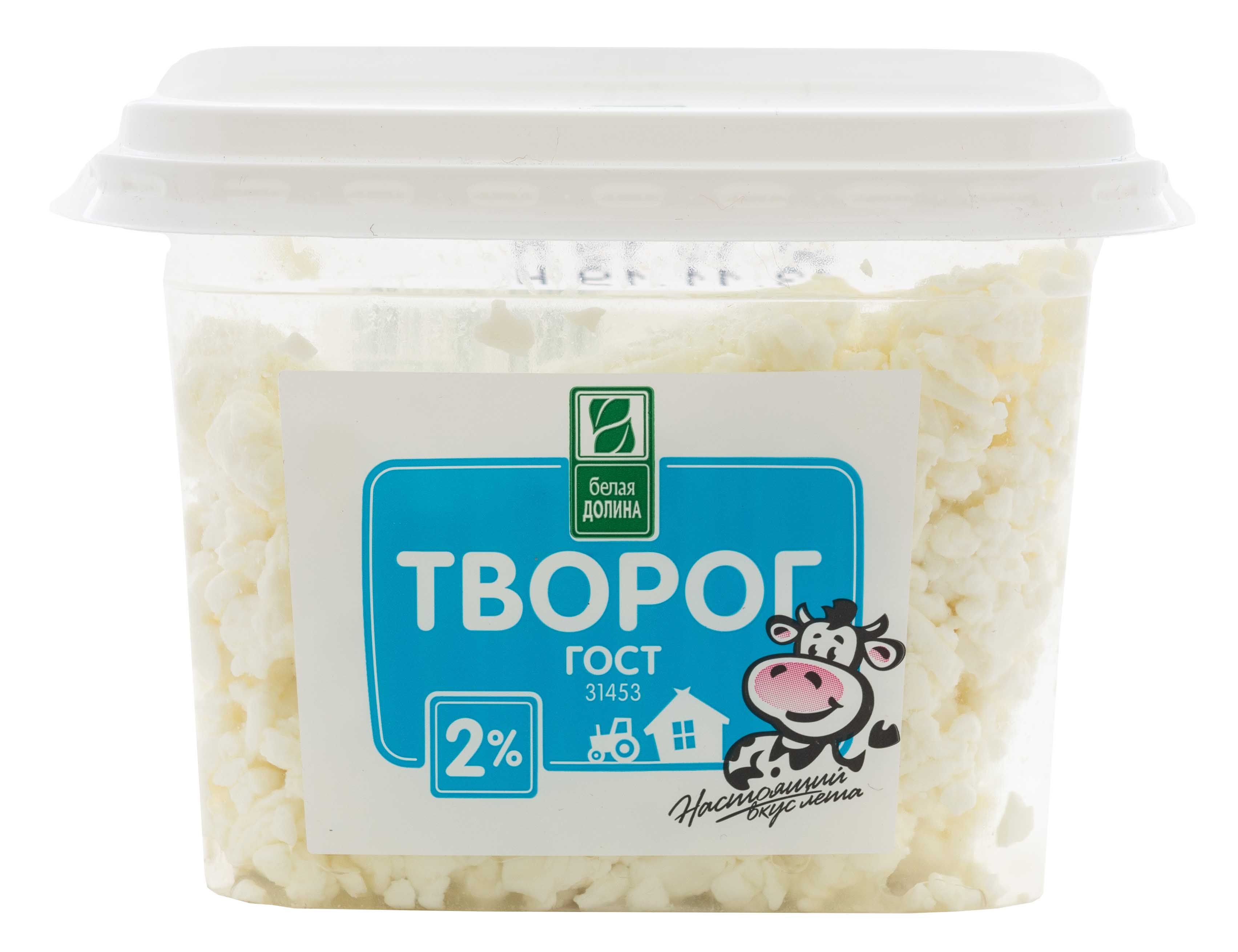 

Творог Белая Долина 2% 180 г бзмж