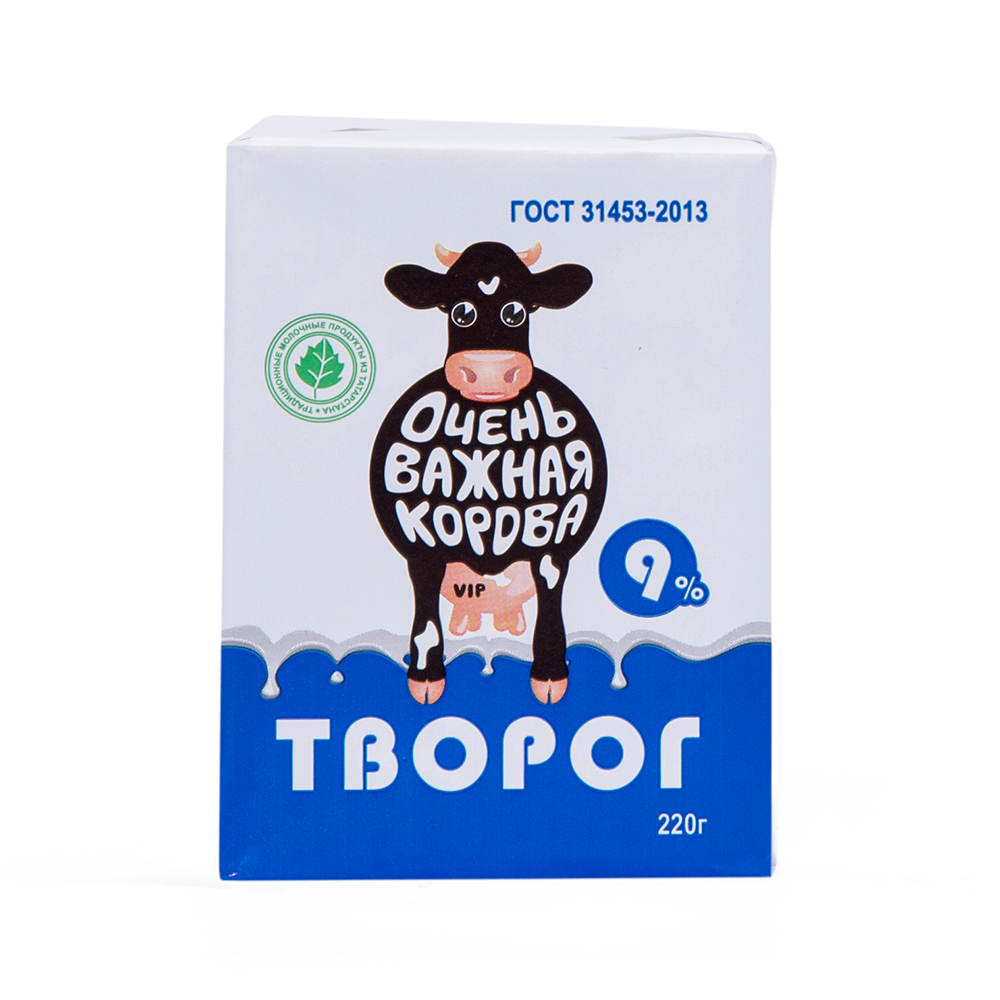 

Творог Очень важная корова 9% 220 г бзмж